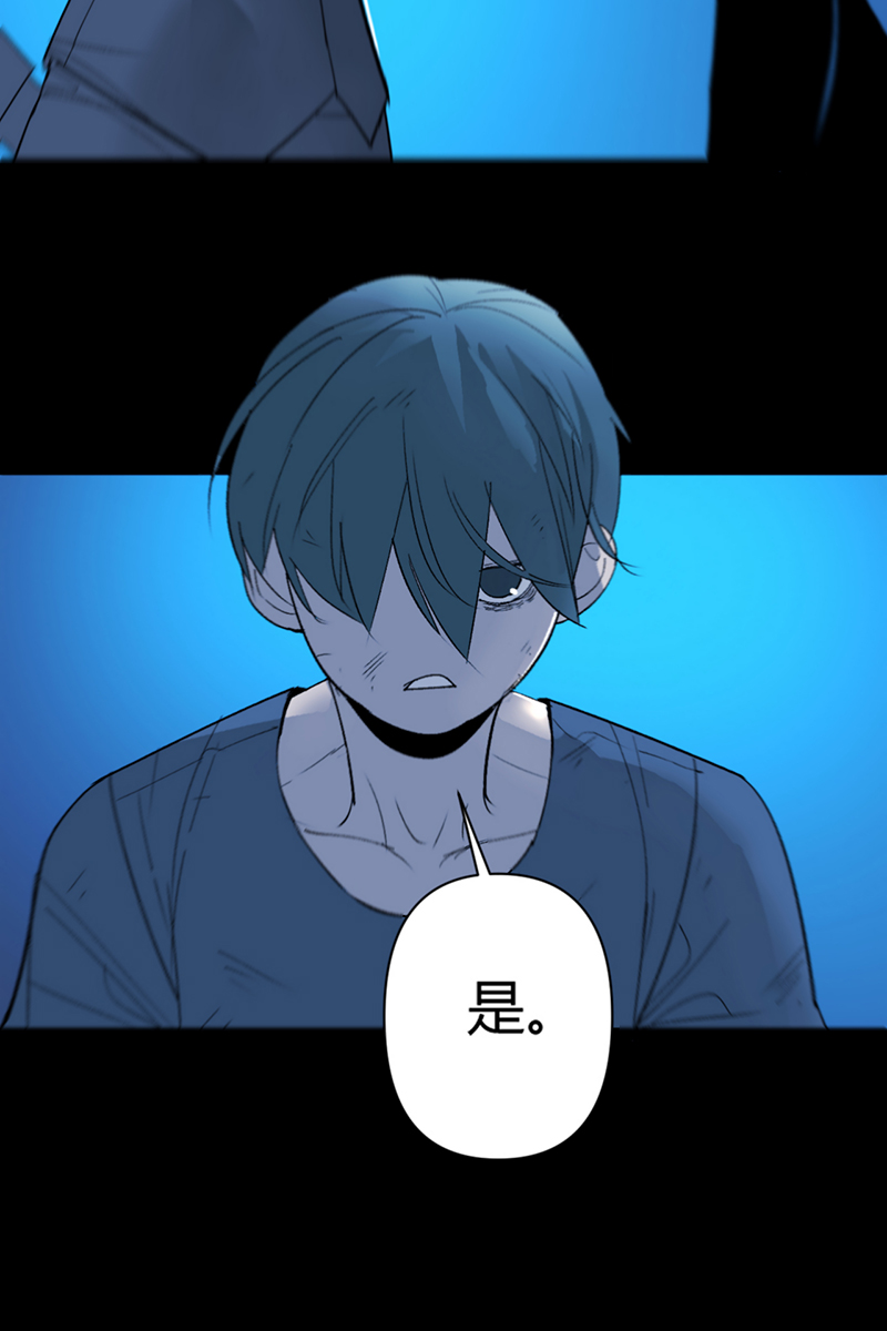 第50话33