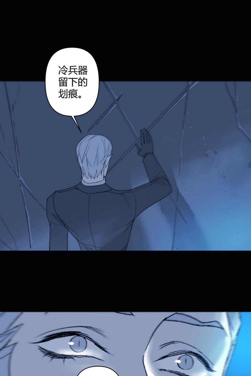 第50话6