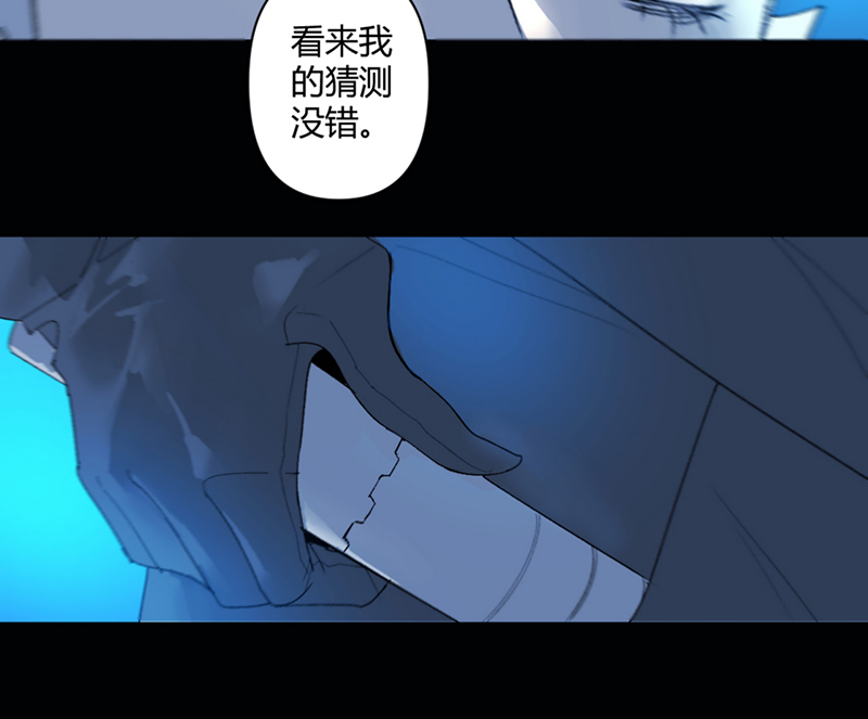 第50话7