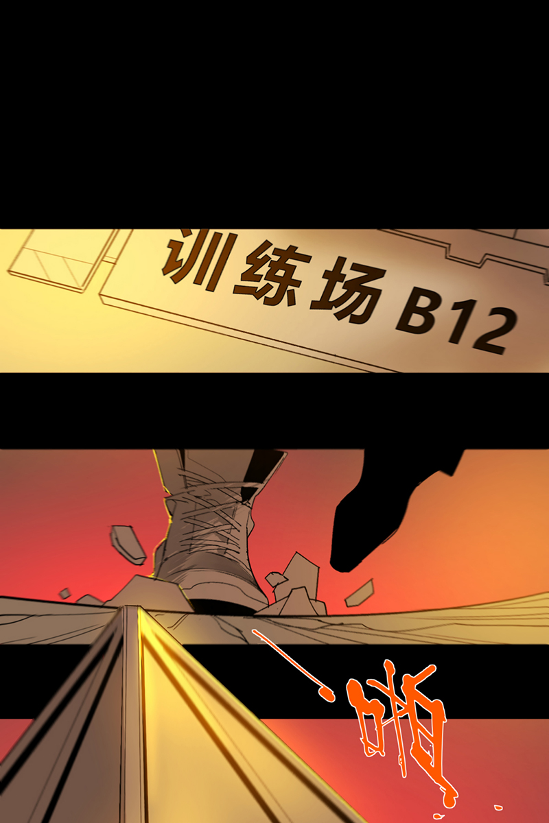 第51话0
