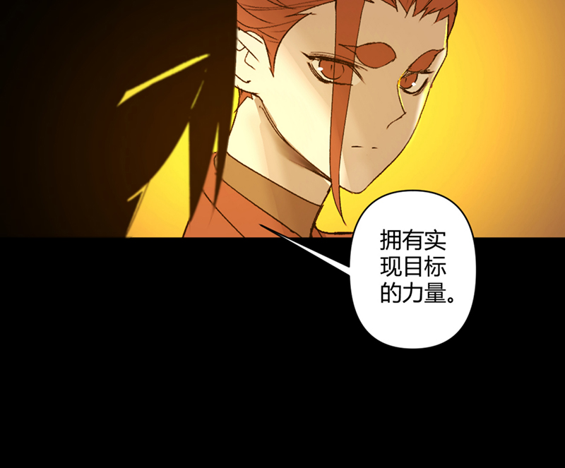 第51话15