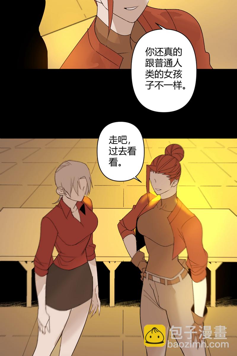 第51话18