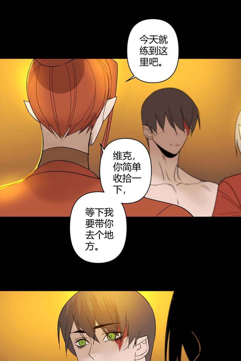 第51话24