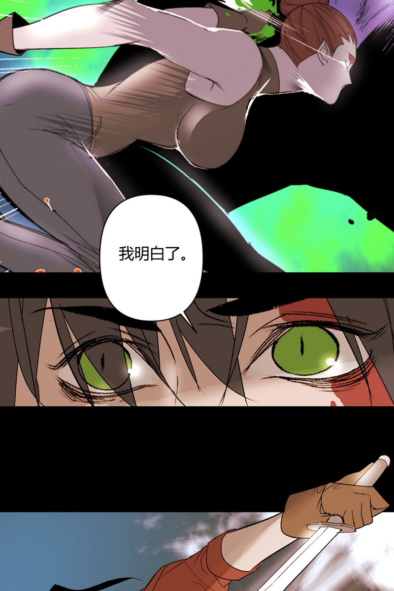 第51话28
