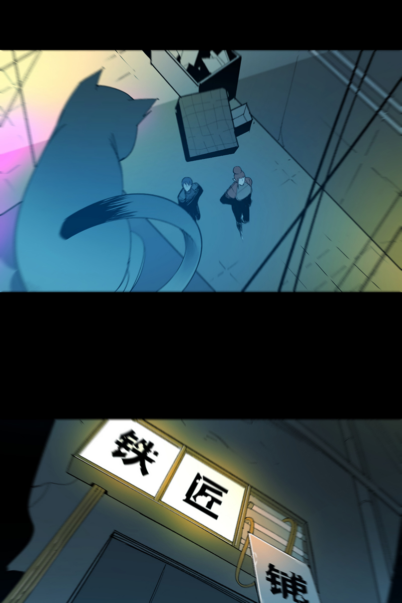 第51话34