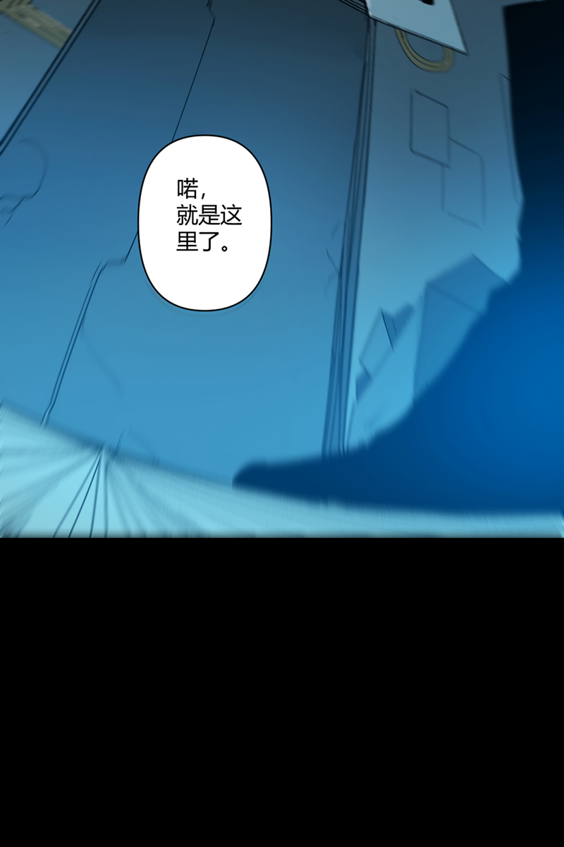 第51话35