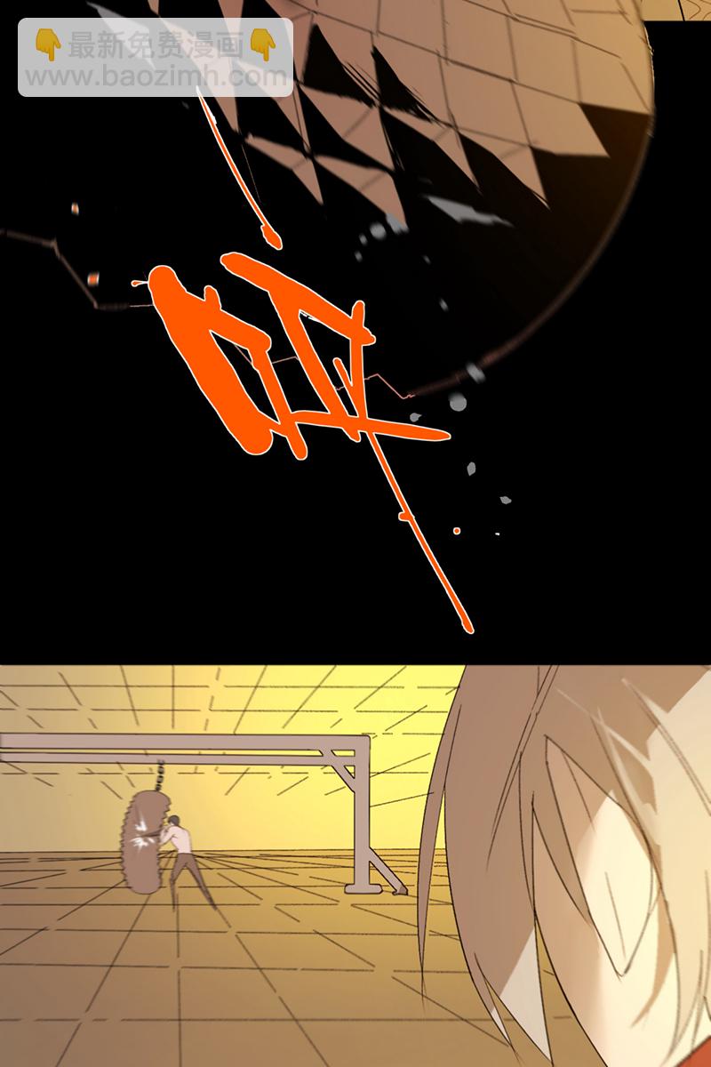 第51话9