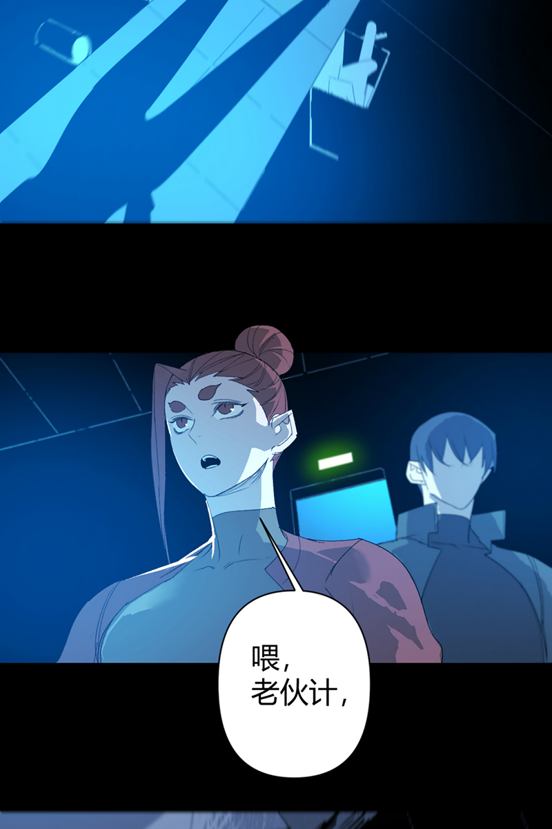 第52话1