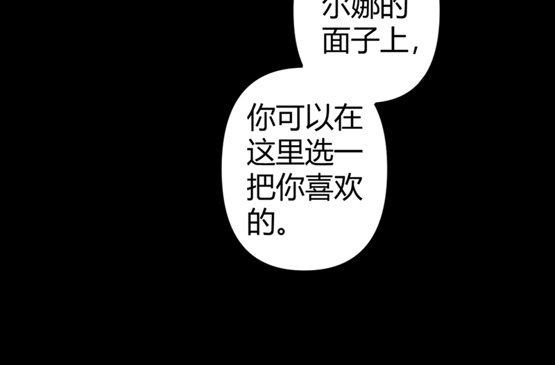 第52话15