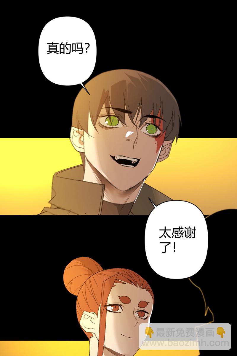 第52话16
