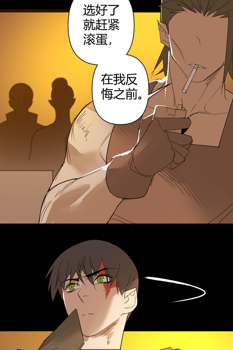 第52话18