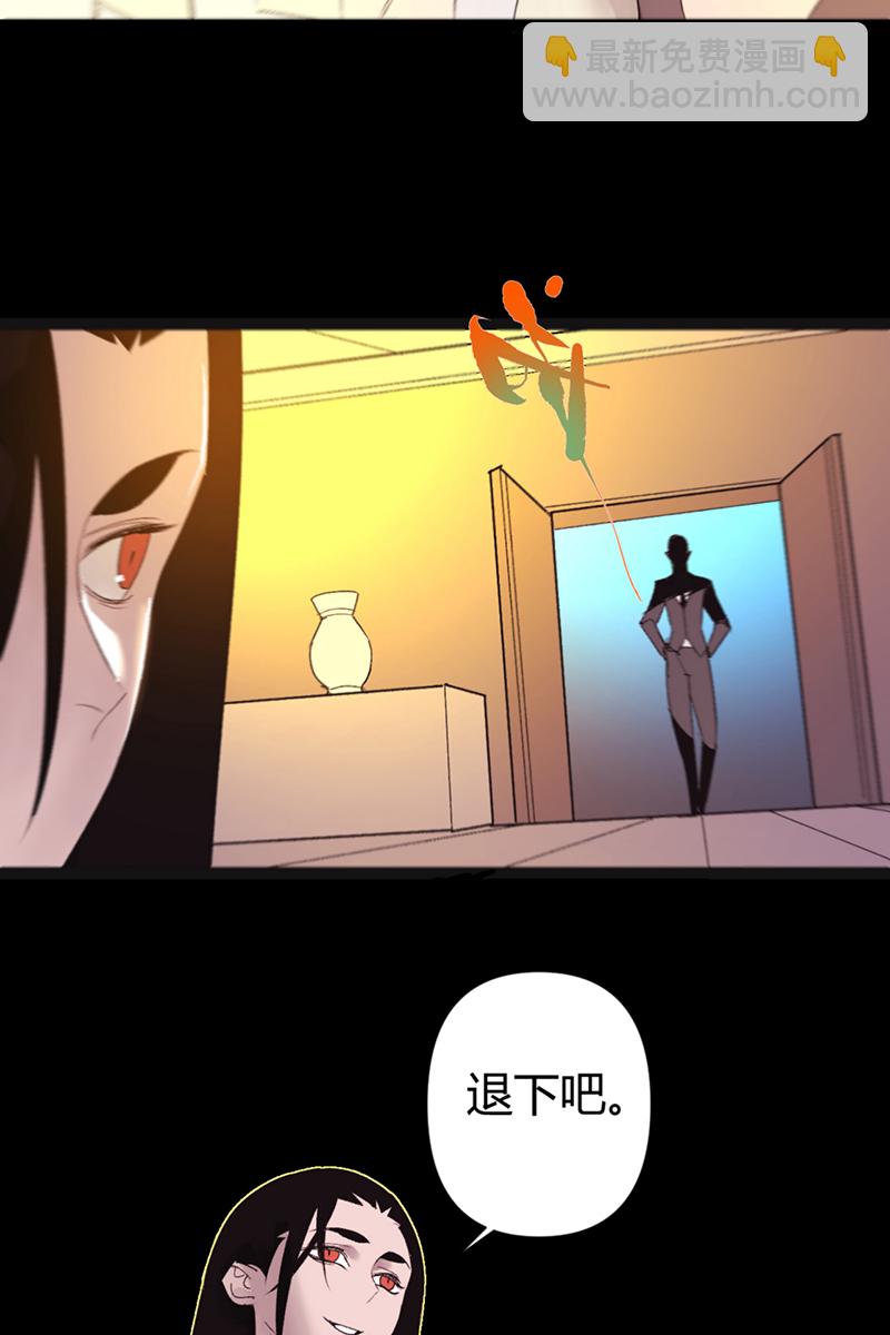 第52话28