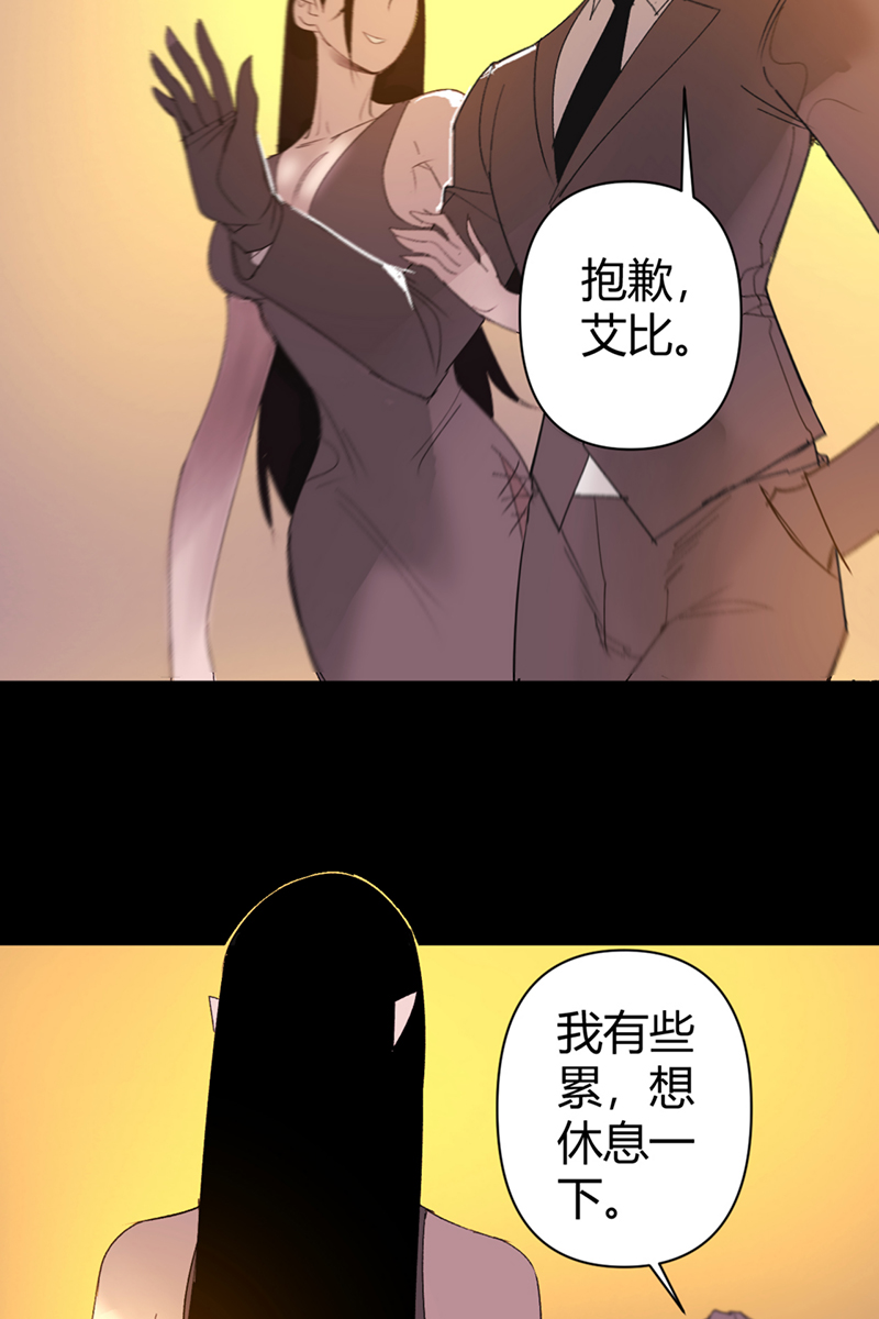 第52话30