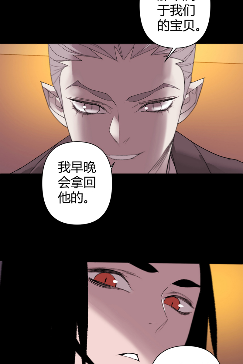 第52话34
