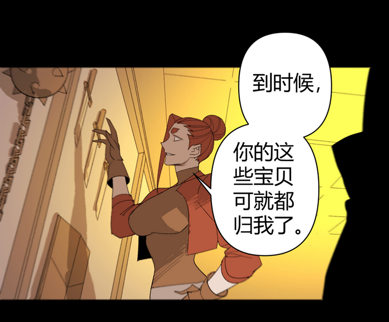 第52话7