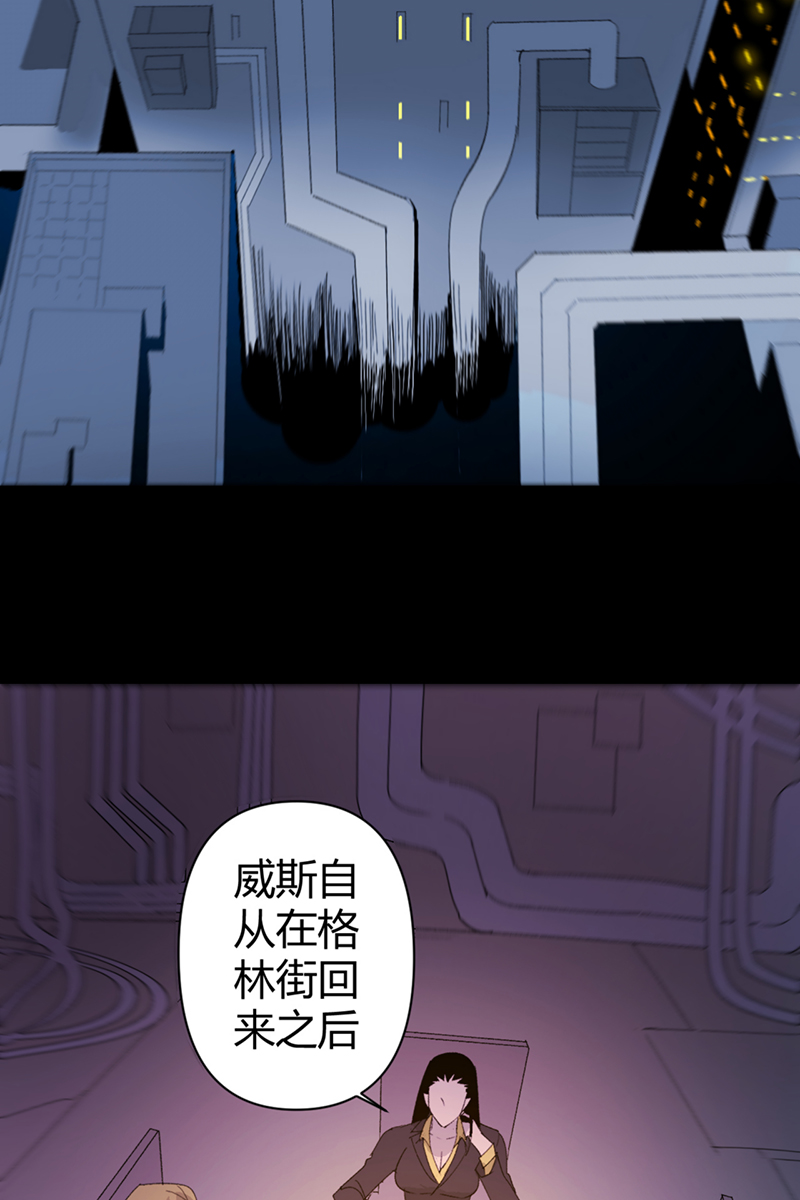 第53话1