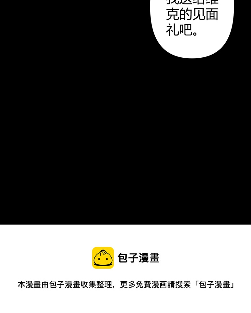 第53话28