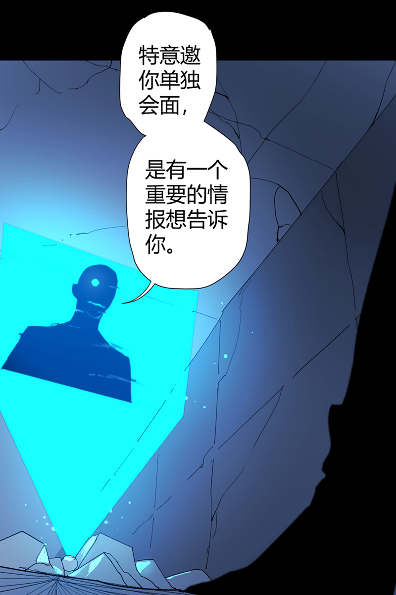 第54话15