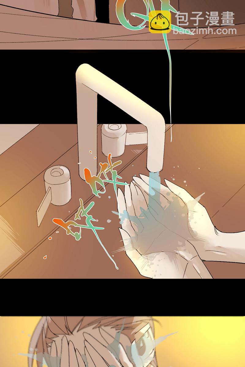 第54话2
