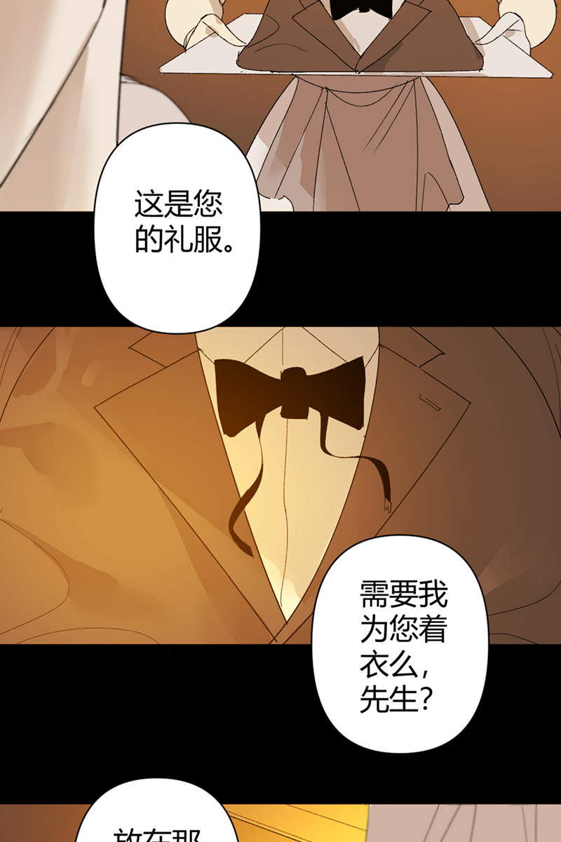 第54话28
