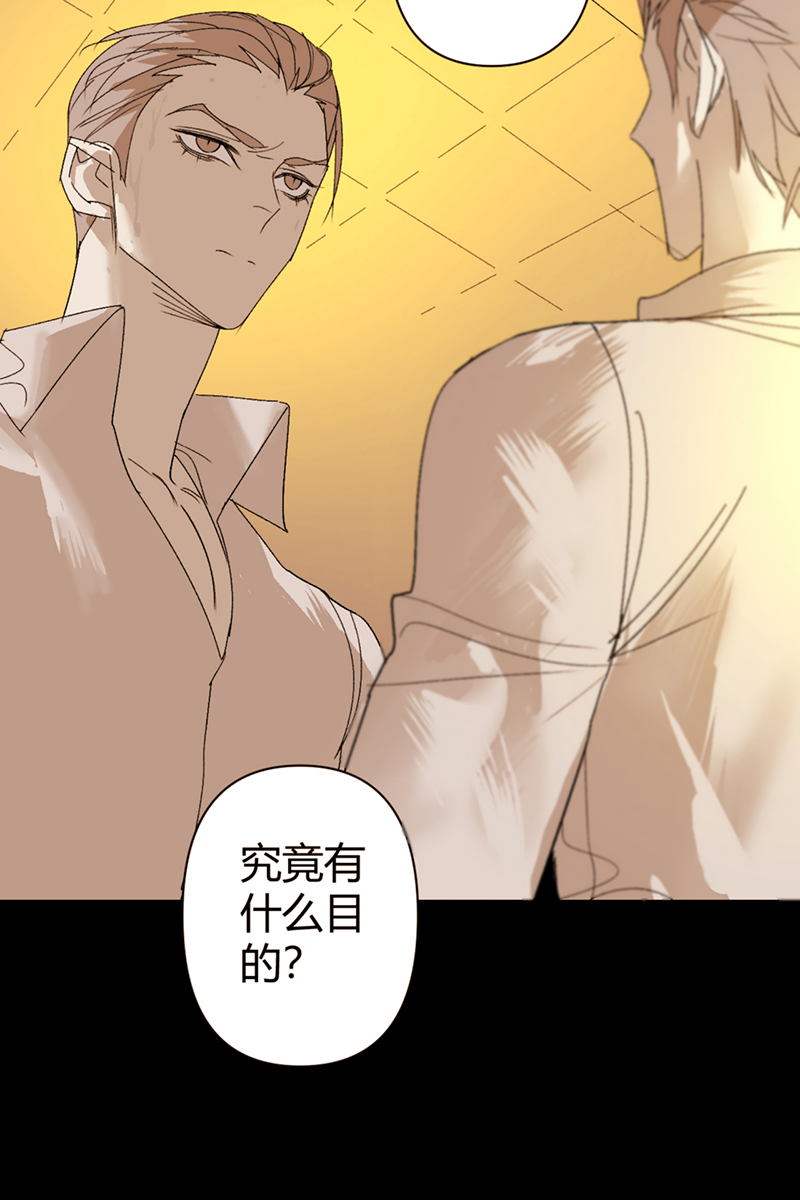 第54话5
