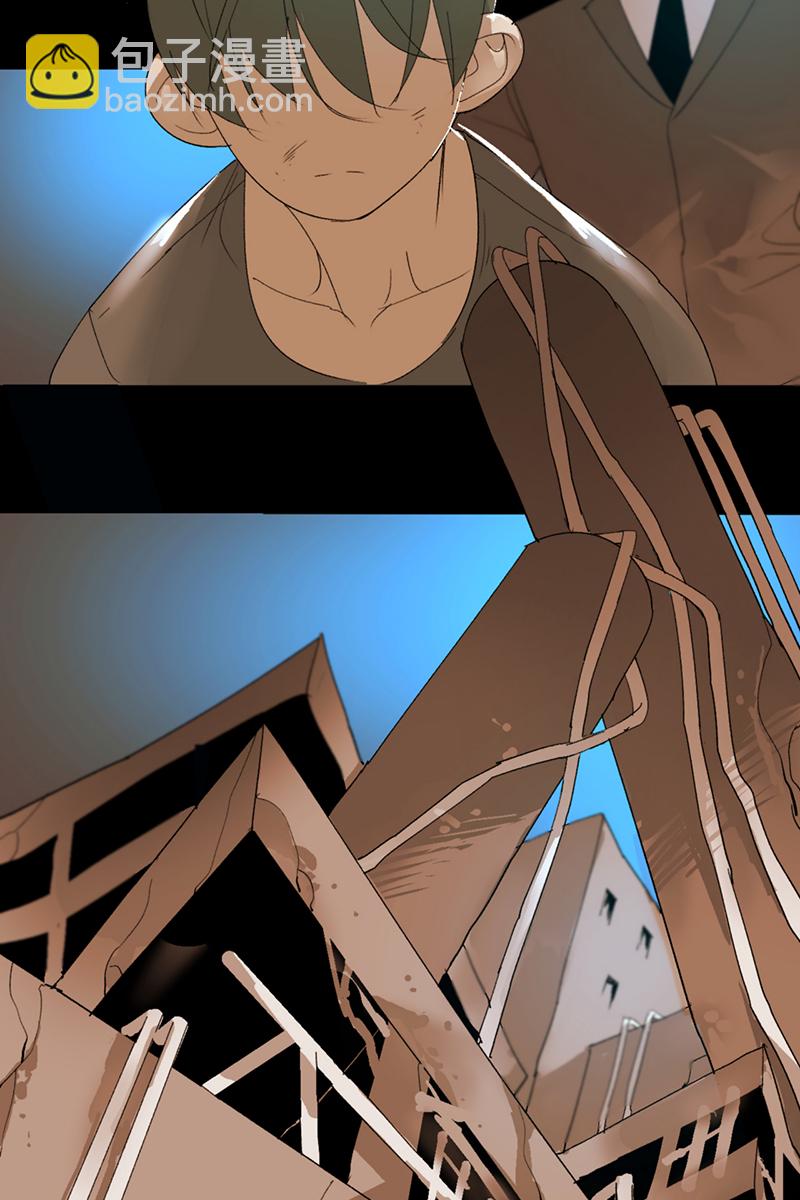 第54话9