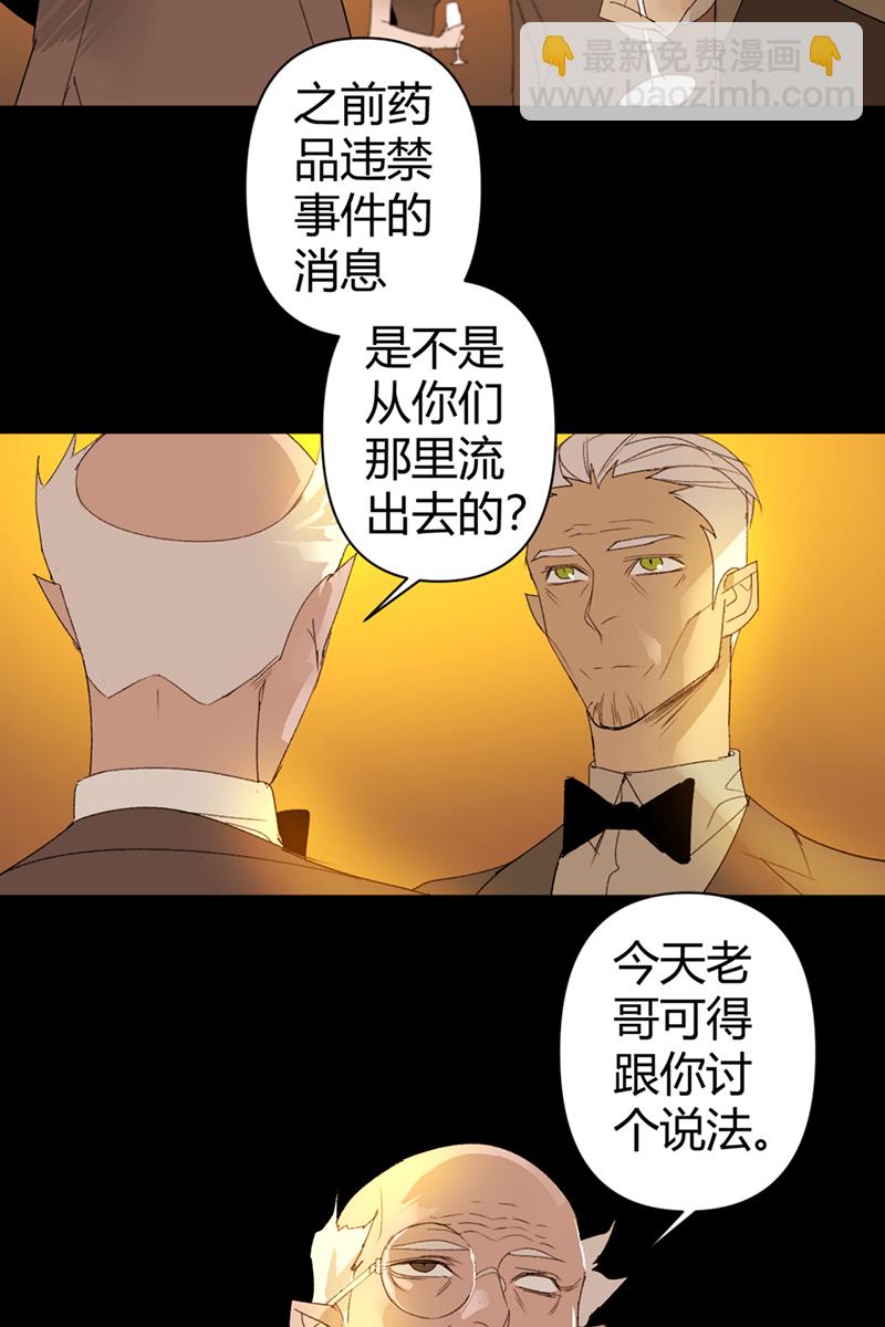 第55话10