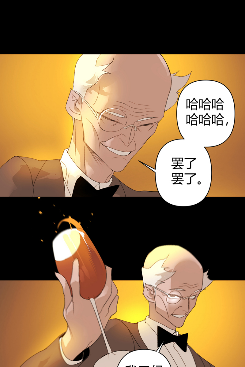 第55话12