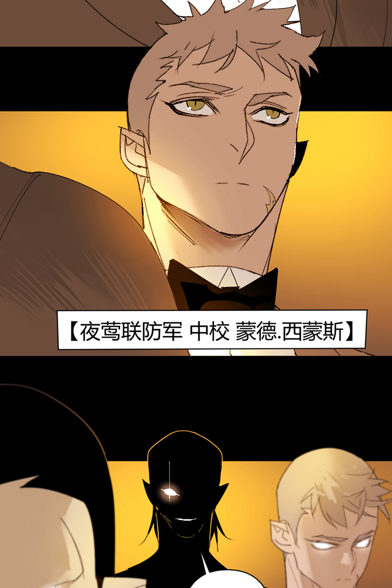 第55话18