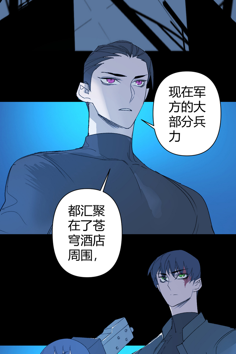 第55话22