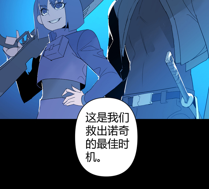 第55话23