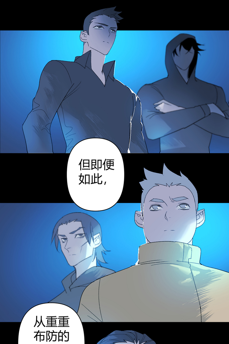 第55话24