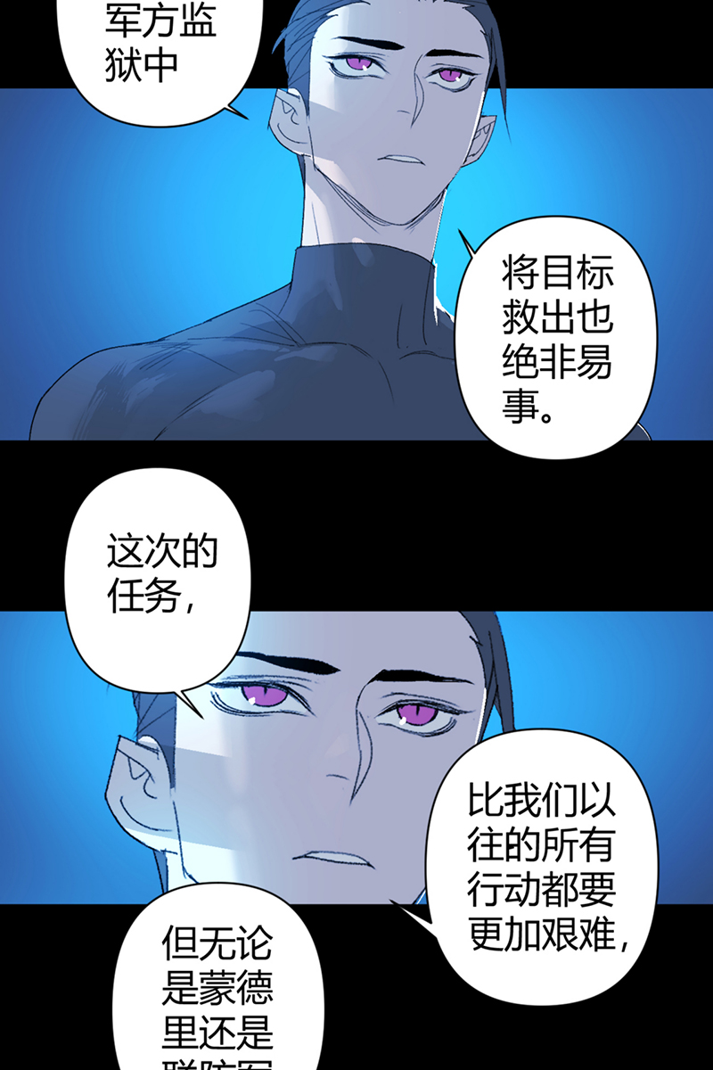 第55话25
