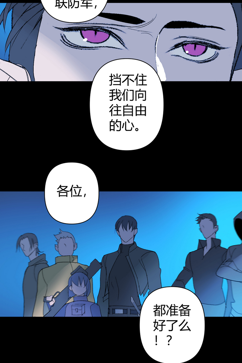 第55话26