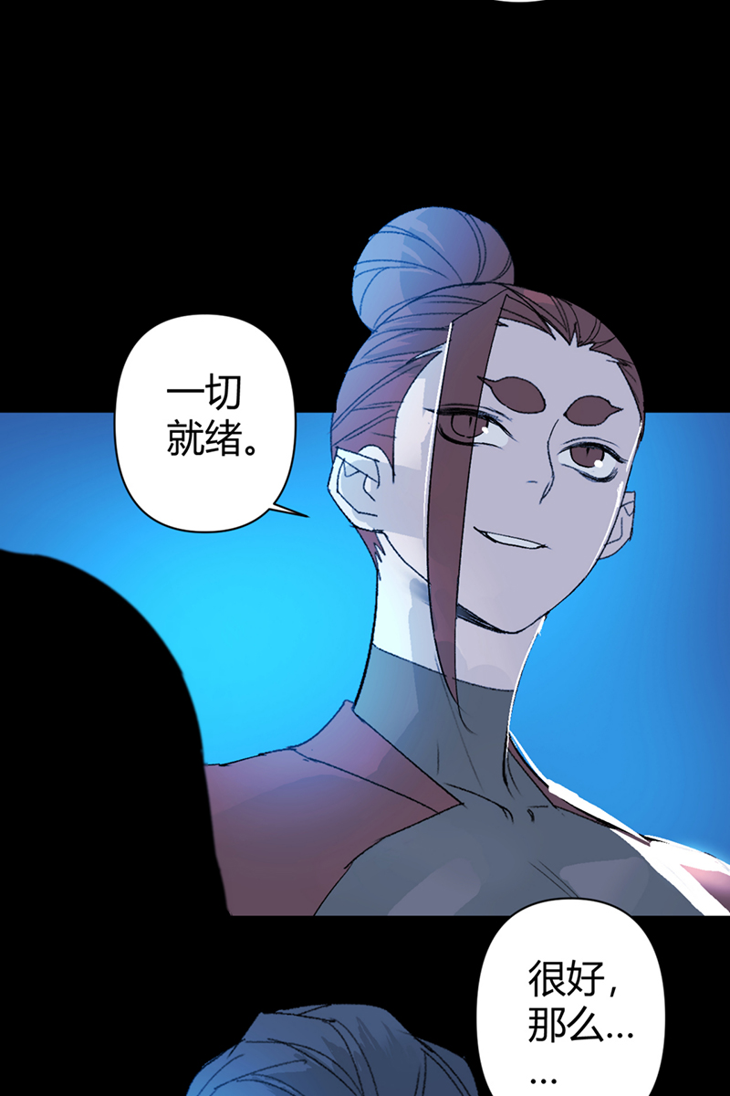 第55话27