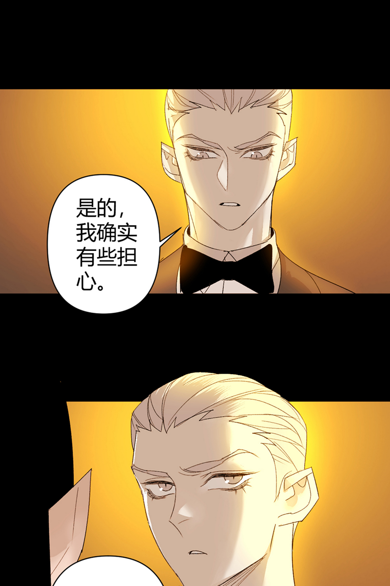 第55话8