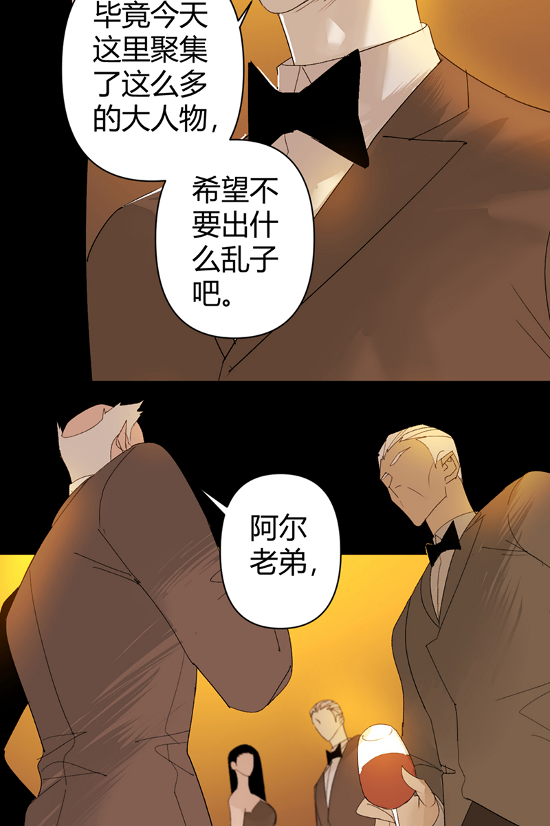 第55话9