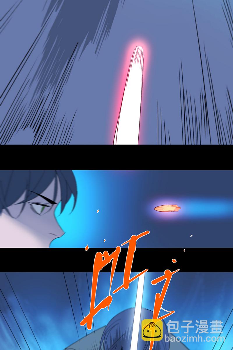 第57话13