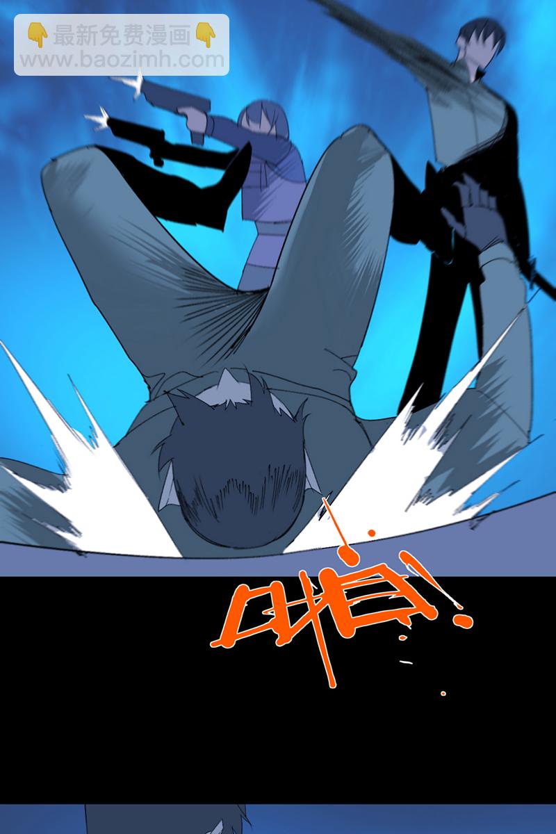 第57话18