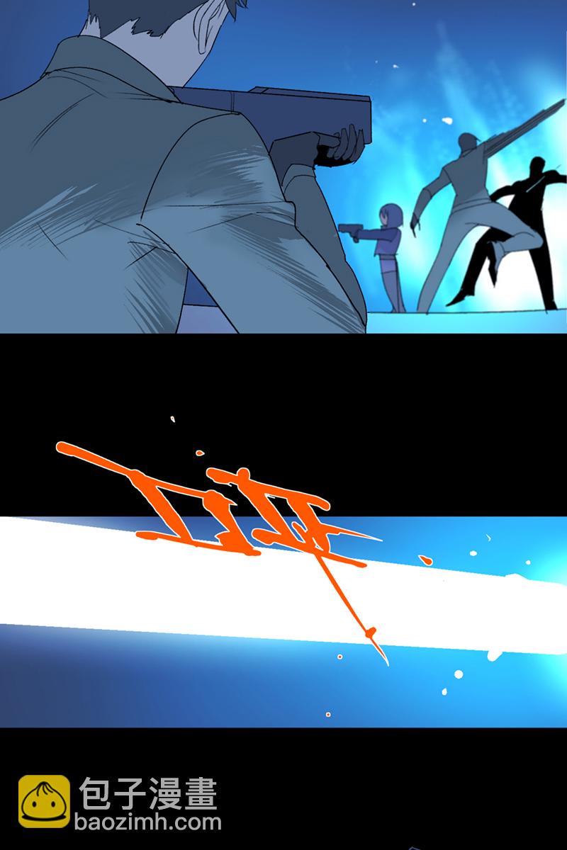 第57话19