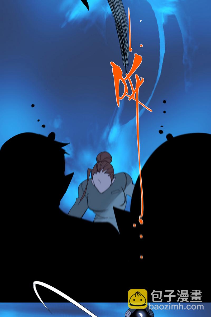 第57话27
