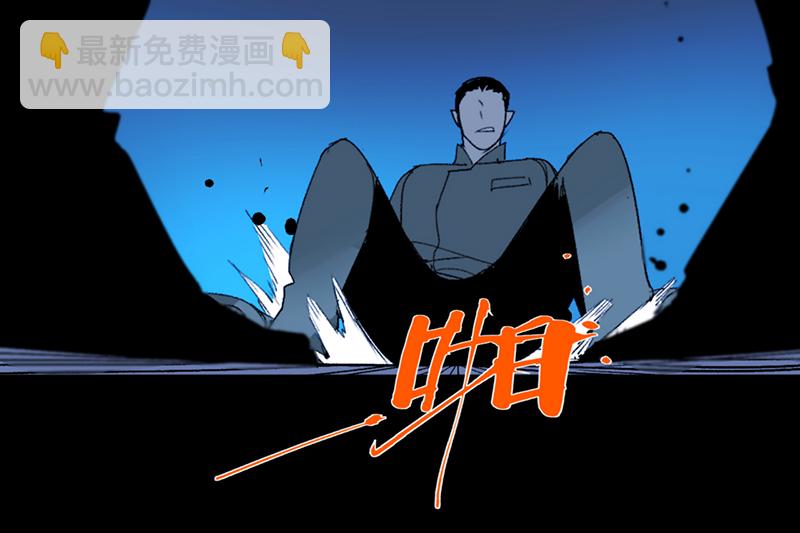 第57话30