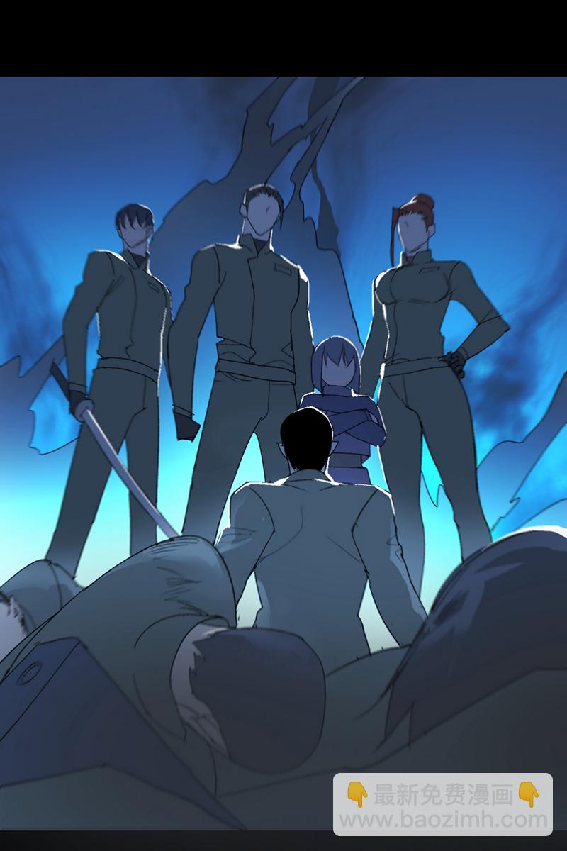 第57话31