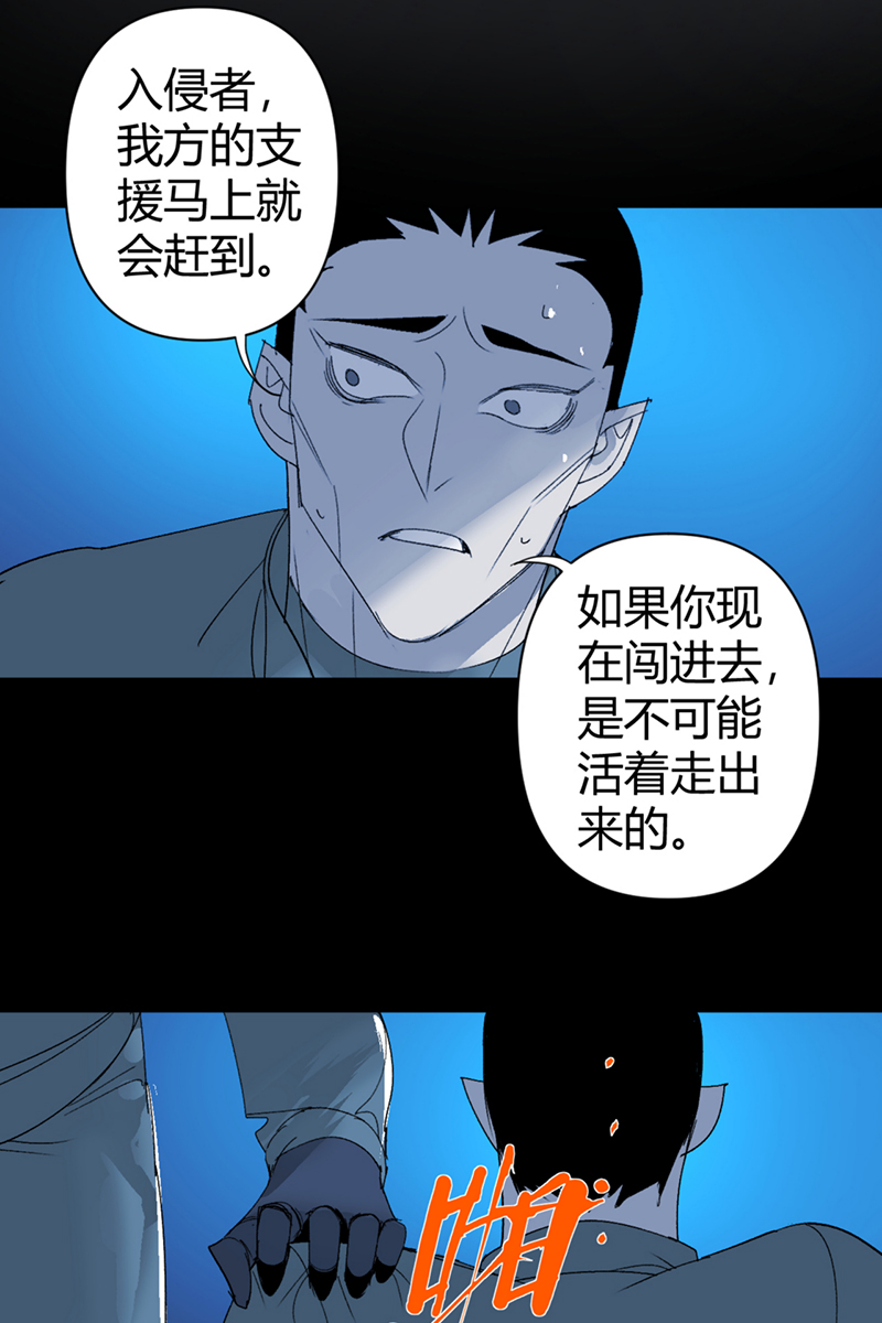 第57话32