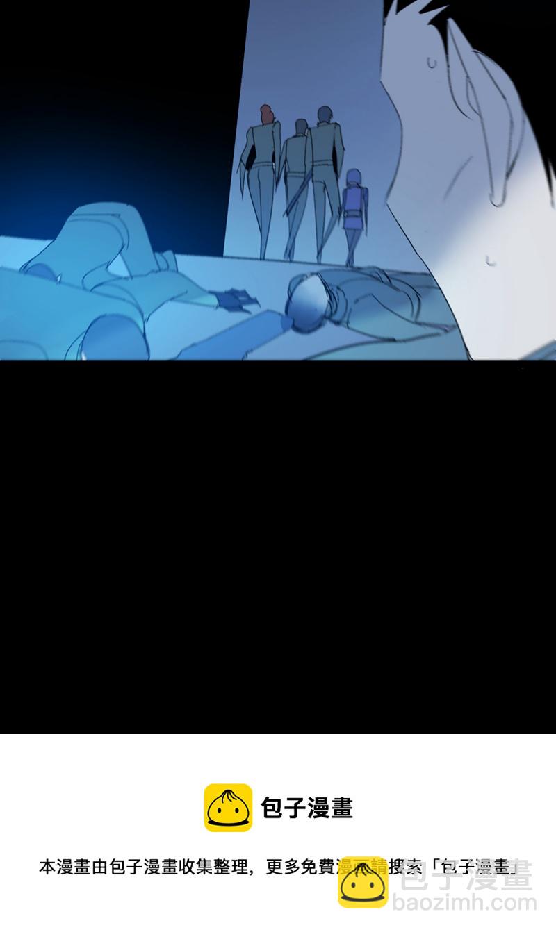 第57话34