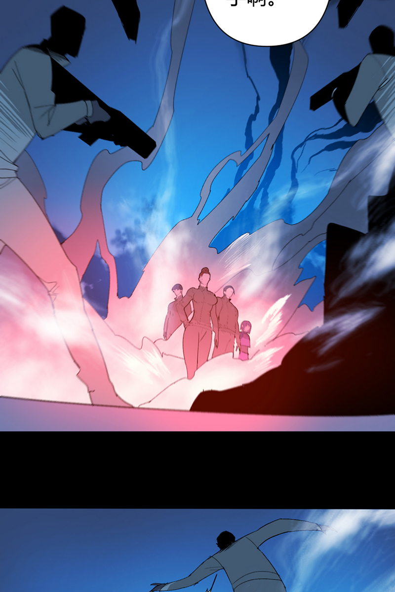 第57话4