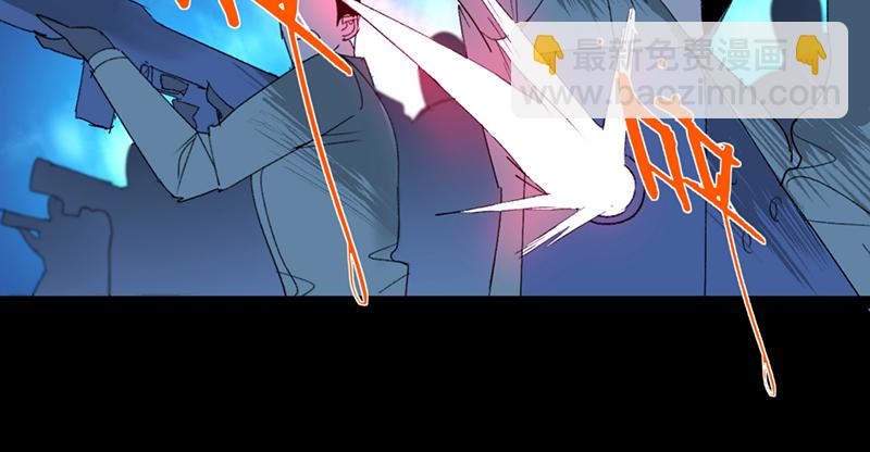 第57话7