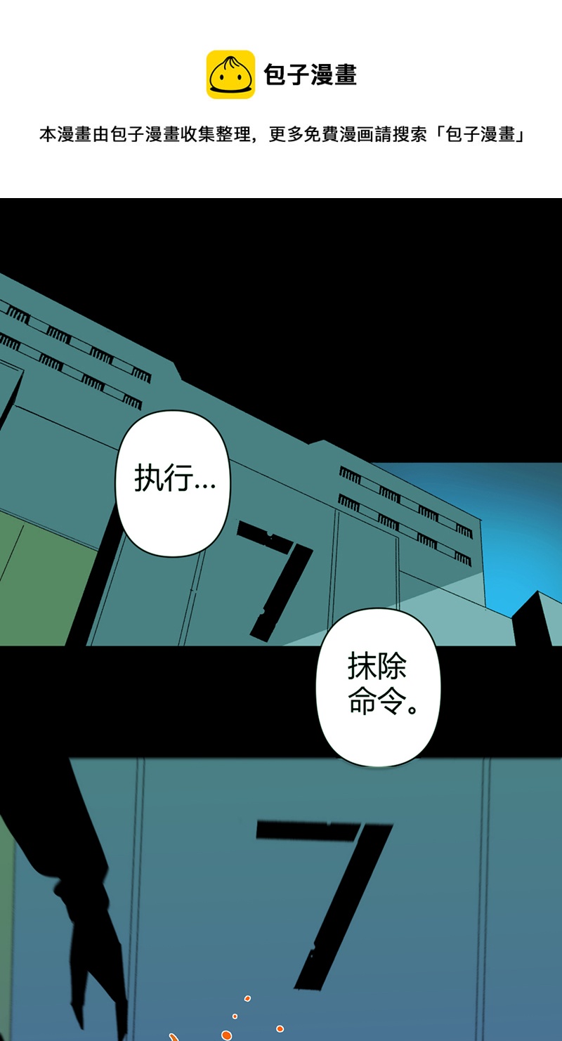 第59话0