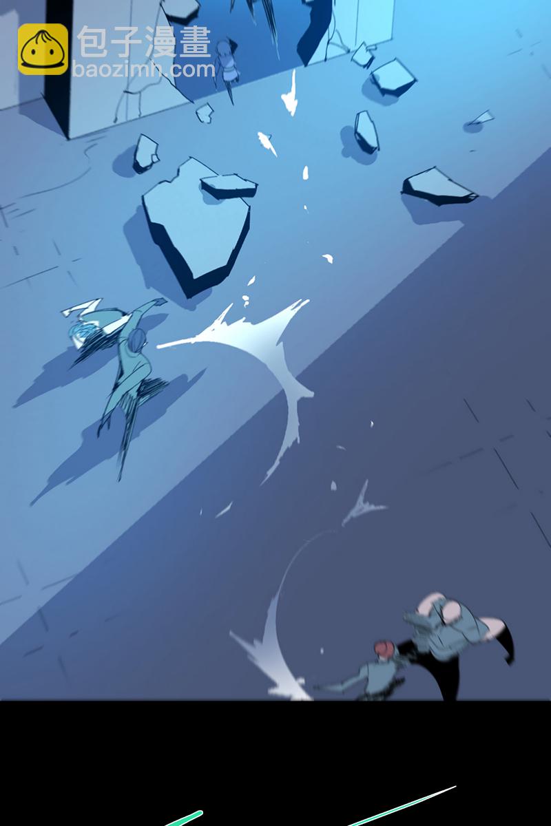 第59话10