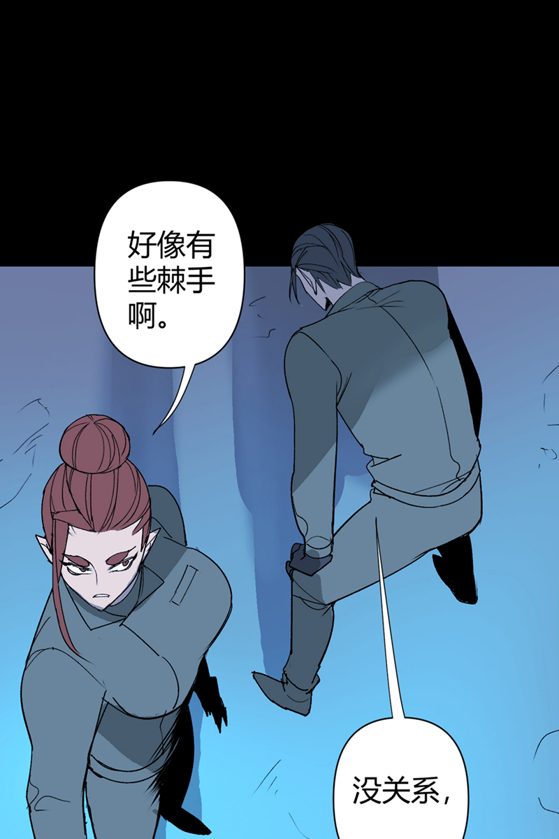 第59话17